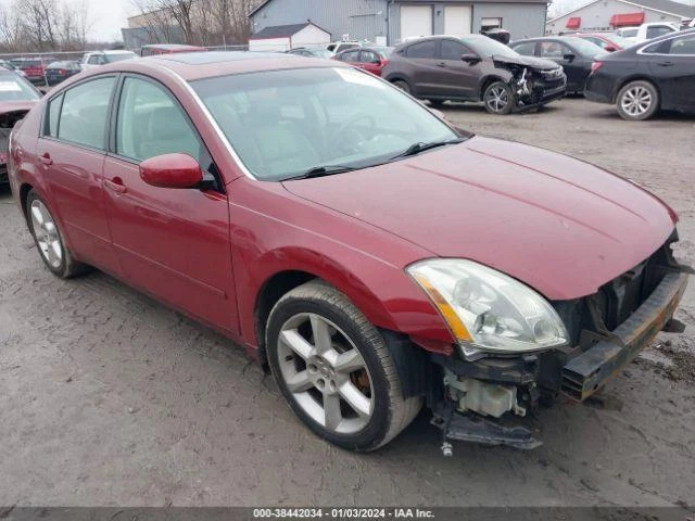 Used Right Tail Light Assembly fits: 2004 Nissan Maxima quarter panel mounted Ri - Image 1 of 4