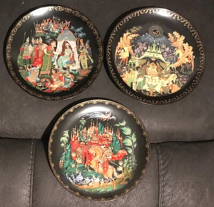 X3 Bradex Russia Plate C1988 V25-1.1  V25-1.3 V25 1.5 - Picture 1 of 9