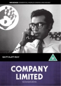Company Limited (Seemabaddha) - (Mr Bongo Films) (1974) (DVD) (UK IMPORT)
