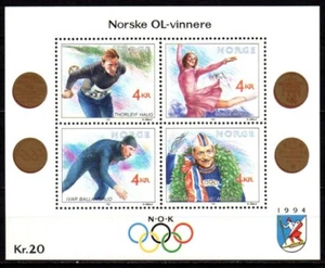 Norway 1990 Sport, Winter Olympics, Lillehammer 2nd Issue, Minisheet, MNH/UNM - Picture 1 of 1
