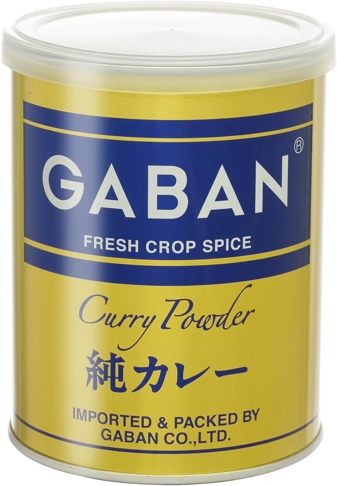 Gabin Curry powder 220g Can From Japan - Image 1 of 1