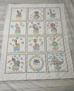 80’s My First Precious Moments Quilt Fabric Panel Pastel Pink Blue Yellow 123 - Picture 1 of 21