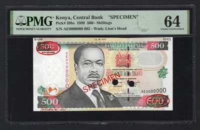 Kenya 500 Shillings 1999 P39bs "Specimen N.002" Uncirculated Grade 64 Top Pop - Image 1 of 2