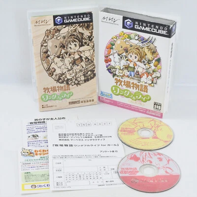 BOKUJO MONOGATARI Wonderful Life for Girl Gamecube Nintendo For JP 2384 gc - Image 1 of 4