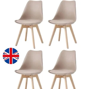 Modern Set of 4 Dining Chair with Solid Wooden Legs & Soft Cushion Cappuccino - Picture 1 of 2