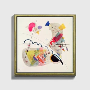 Stampa su Carta, Tela, Quadro o Cornice Wassily Kandinsky Grave Forme - Bild 1 von 9