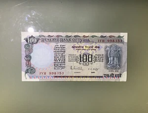 India 100 Rupees 1990 Circulated - Picture 1 of 2