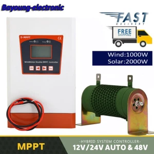 3000W DC12V/24V/48V Doppel MPPT Wind Solar Laderegler Batterie Regler - Bild 1 von 21