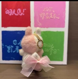 Weihnachtsgeschenk rosa-weiß farblich passend 15 cm Plüsch Schlüsselanhänger Anhänger - Bild 1 von 14