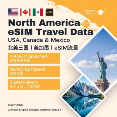 North America Travel eSIM Data | 1-50GB | 7-180 Days | SHORT/LONG TERM VISIT - Image 1 of 4