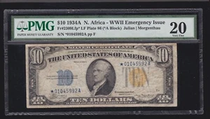 US 1934A $10 North Africa Emergency STAR NOTE LFP #86 FR 2309* PMG 20 VF (992*) - Picture 1 of 2