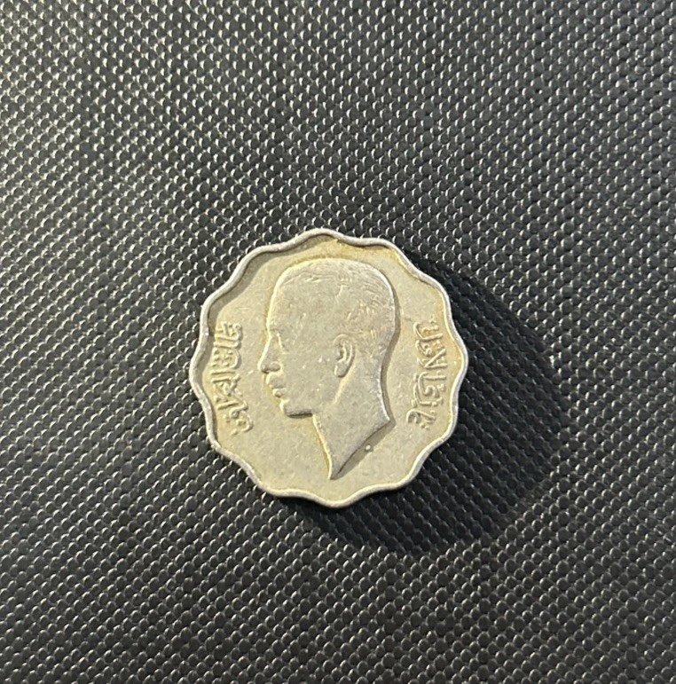 Iraq Coin 1938 Copper nickel 4 Fils VF ,with Dot . - Image 1 of 2
