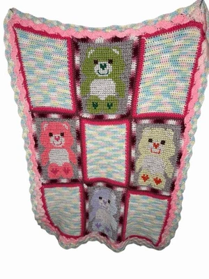 "Manta de bebé oso de ganchillo casera 40x29""" Foto 1 de 4