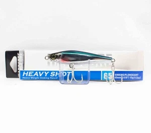 Yo Zuri Duel Hardcore Heavy Shot 65 Sinking Lure F1209-HKN (0026) - Picture 1 of 6