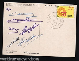 NEPAL SWITZERLAND 1979 SWISS MOUNT DHAULAGIRI I SKI EXPEDITION SIGNED CARD SAARC - Picture 1 of 1