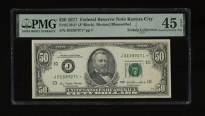DBR 1977 $50 FRN Kansas City STAR Fr. 2119-J* PMG 45 EPQ Serial J01397071* - Picture 1 of 2