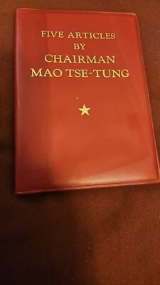 FIVE ARTICLES BY CHAIRMAN MAO TSE-TUNG, Rare Book, Pub. 1968, Mint Condition. - Image 1 of 4
