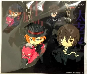 Dije Correa de Goma Bungo Perros Calderos MANZANA MUERTA Osamu Dazai Chuya Nakahara BSD JP - Imagen 1 de 1