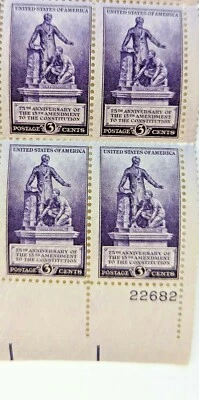 Lincoln Emancipation Stamp 1940 3c Violet US Plate Block of 4 #902 MNH Pristine  - Image 1 of 3