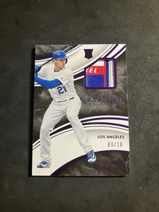 2016 Panini Immaculate Immaculate Swatches #3/10 Trayce Thompson IS-TT Rookie RC - Picture 1 of 2