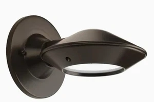 P/L Strata 5.5-in H Antique Bronze Integrated Outdoor Wall Light P560090-020-30K - Picture 1 of 2