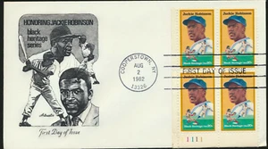 Jackie Robinson FDC 2016 Black Heritage Artmaster Cachet PB unaddr lote 1405 - Imagen 1 de 1