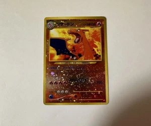 Charizard No. 006 Reverse Holo Promo Neo 2 File Pokemon Japanese Card Used Japan - Bild 1 von 2