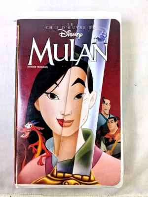 Disney’s Mulan VHS (1998, French Version) - Collector's Edition - Image 1 of 4