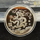 2024 New Year Gift Dragon's Nine Sons Commemorative Coins Gold Plated Collectibl