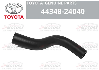 Manguera de depósito de dirección asistida TOYOTA genuina nueva Supra JZA80 MK4 para bombear Foto 1 de 4