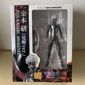 Estatua de súper acción Tokyo Ghoul Ken Kaneki Medicos versión Despertada Figura de acción - Imagen 1 de 2