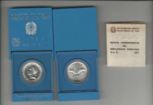 500 lire argento 1981 BIMILLENARIO PUBLIO VIRGILIO MARONE - Foto 1 di 1
