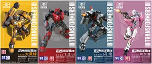 Trumpeter & Transformers BUMBLEBEE CLIFFJUMPER BLITZWING ARCEE 4 MODEL KITS - Picture 1 of 3
