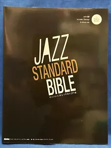 Jazz Standard Bible 227 Songs Score Japan Sheet Music w/ CD - Picture 1 of 12