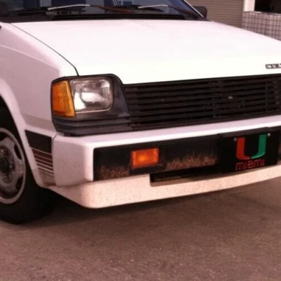 Dodge Colt & Vista, Mitsubishi Cordia, Tredia: 1983 - 1988, intermitente derecho Foto 1 de 4