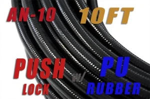 AN-10 5/8" 16mm Push On Loc Lock Hose Black for Fuel Systems - Price for 10FT - Picture 1 of 3