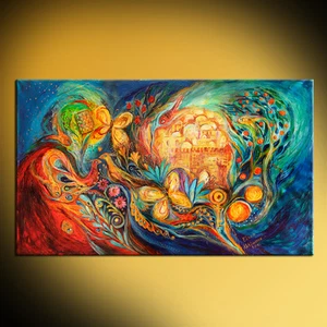 Key of Jerusalem top quality giclee print figurative Jewish Elena Kotliarker - Picture 1 of 4