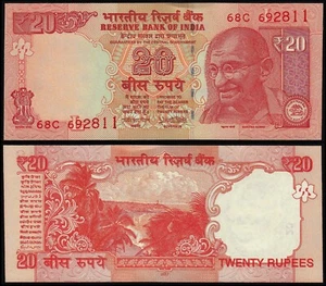 INDIA 20 RUPEES (P103z) 2017 SYMBOL L UNC - Picture 1 of 1