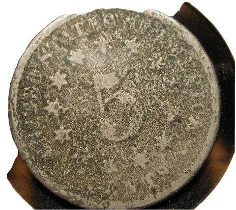 1869? Shield Nickel Five-Cent Coin unknown year 1867-1883 stars without Rays Cover