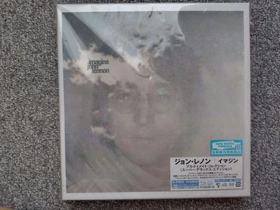 Seal John Lennon Imagine The Ultimate Collection Super Deluxe Edition Japan - Image 1 of 4