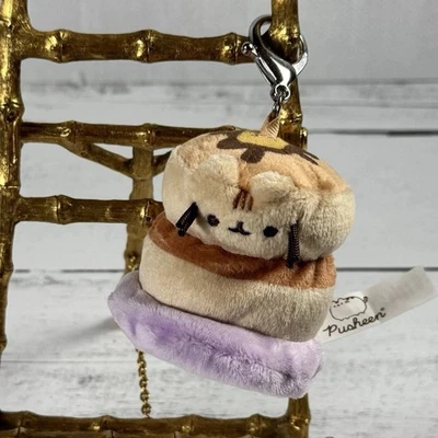 Pusheen Cat Kitty Keychain Breakfast Pancakes Blind Box Plush GUND - Image 1 of 4