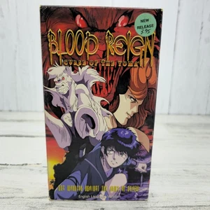 Blood Reign Curse Of The Yoma (VHS, 1998, ADV Films) Anime English Dubbed - Picture 1 of 10