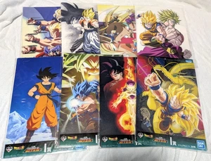 Dragon Ball Visual Sheet Complete set of 8 Ichiban kuji BACK TO THE FILM I Japan - Picture 1 of 5