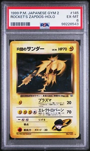 1999 Pokemon Japanese Gym 2 145 Rocket's Zapdos - Holo PSA 6 - Bild 1 von 2