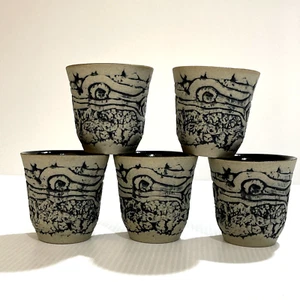 Vintage Japanese Sake/Tea Cups Lot Of 5 - Picture 1 of 8