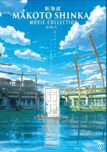 Anime DVD Makoto Shinkai Movie Collection (8 in 1) English Dubbed - Picture 1 of 4