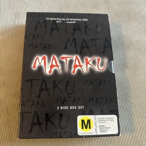 Mataku - Volume 1 & 2 region 4 DVD (2 discs) New Zealand fantasy horror (B5.H) - Picture 1 of 7