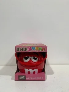 00118 M&M’S Character Figural Mug - Picture 1 of 3