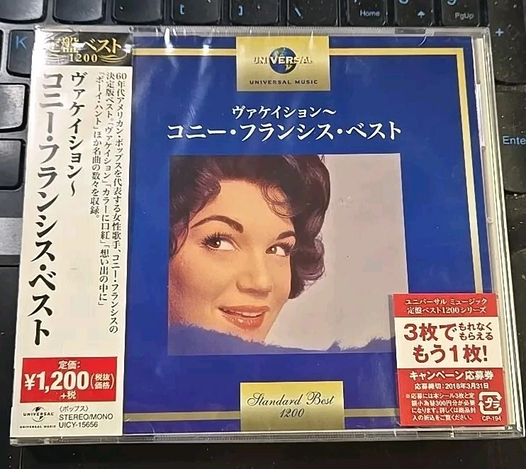 Connie FRANCIS -  VACATION (UICY-15656, Japan, with OBI) New OOP Foto 1 de 4