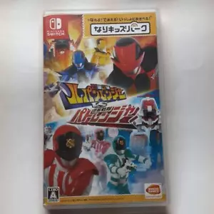 Nintendo Switch Lupine Ranger VS Pato Ranger Switch Bandai Namco dal Giappone - Foto 1 di 3
